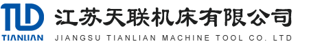 珠海市安粵科技有限公司